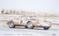 Oldtimer Aquarelle/Aquarelief