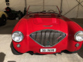 Arosa ClassicCar 2023