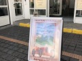 Central Garage Automuseum